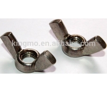 Stainless steel butterfly lock wing nuts assembly