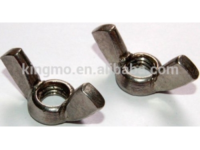 Stainless steel butterfly lock wing nuts assembly